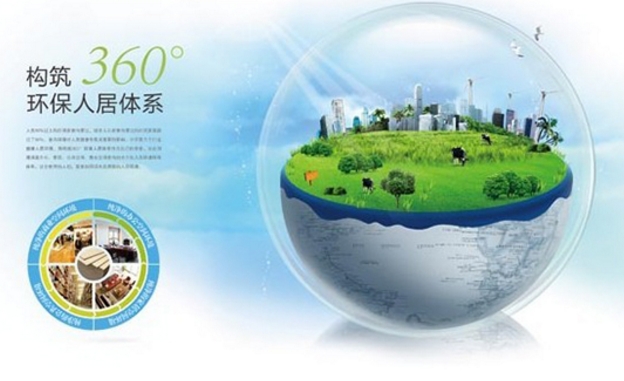 廣州產(chǎn)品畫冊印刷廠 廣州包裝印刷公司