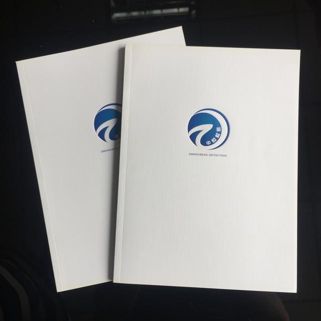 廣州單頁畫冊設(shè)計(jì)印刷廠 廣州印刷個(gè)人畫冊設(shè)計(jì)