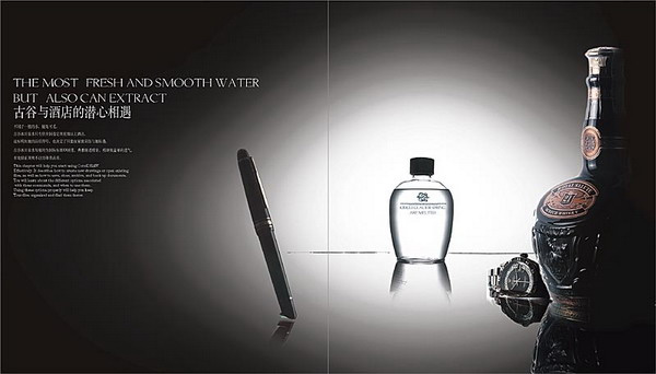 廣州印刷畫冊公司哪家好 廣州企業畫冊印刷價