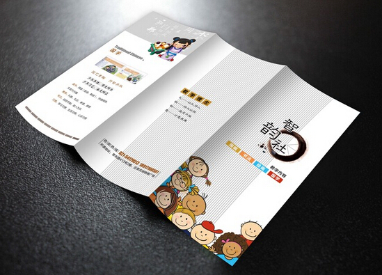 廣州印刷畫冊會裁多少錢 廣州印刷網(wǎng)