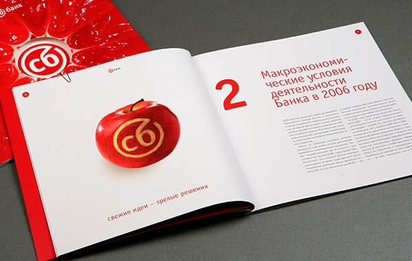 廣州電影畫冊制作公司 廣州企業畫冊印刷