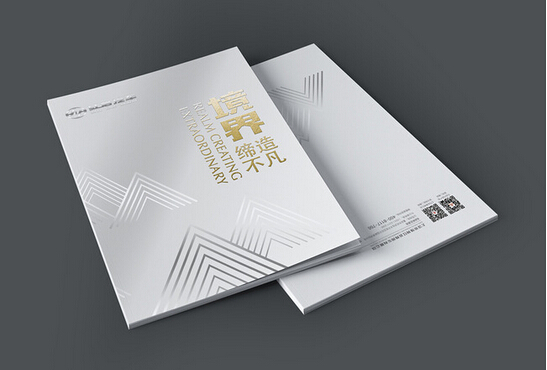 廣州畫冊設計及印刷招標書 廣州企業(yè)畫冊印刷宣傳