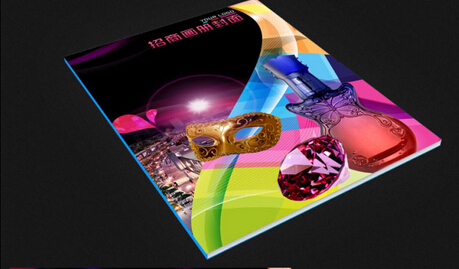 廣州制作家裝公司宣傳畫冊 廣州印刷20幾頁的畫冊價(jià)格