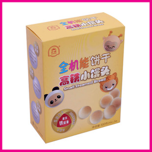 廠家生產(chǎn)定做牛皮紙蛋糕盒、進口環(huán)保手提西點餅干紙盒、品質(zhì)保證